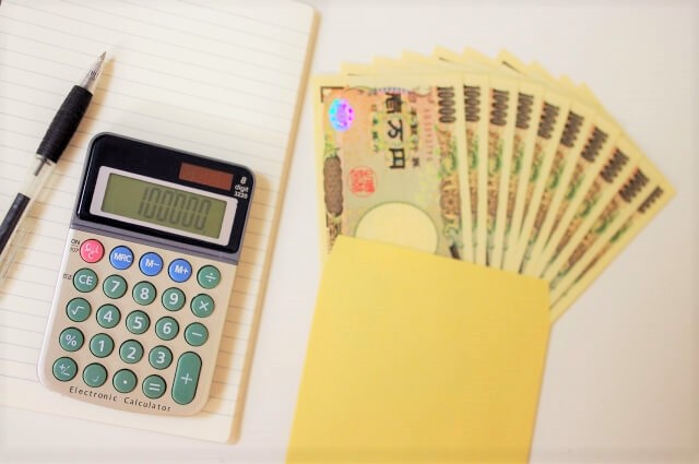 10万円の画像